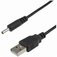 Кабель USB штекер - DC разъем питание 1,4х3,4 мм, спираль 1,5 метра REXANT, 1шт