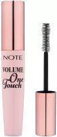 NOTE Тушь для ресниц Volume one touch, 10 мл, Black