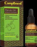 COMPLIMENT Масло-концентрат для кончиков волос Marula Oil&Biotin, 25мл, Compliment