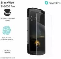 Защитная пленка для экрана BlackView BV9000 Pro (Глянцевая, Защита экрана FullScreen)