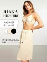 Юбка нижняя Kom JP0056101-DUZ_M_телесный