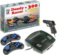 Игровая приставка Dendy Racer 300 встроенных игр со световым пистолетом / Ретро консоль 8 bit Dendy / Для телевизора
