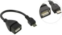 Адаптер OTG (On-The-Go) USB 2.0 micro-B -> A Atcom AT3792