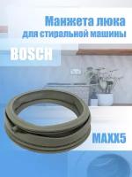 Манжета люка для стиральной машины Bosch 361127