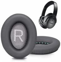 Амбушюры для наушников BOSE QuietComfort 35