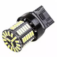 Автолампа Диод T20 (W21w) 12v 66 Smd Диодов 1-Конт Белая Skyway Повороты, Задний Ход, Стопы Skyway арт. S08201399