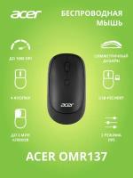 Мышь Acer OMR137 черный оптическая (1600dpi) беспроводная USB (3but)