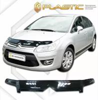 Дефлектор капота для Citroen C4 2004-2008 Classic черный