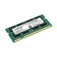 Оперативная память Crucial CT25664AC800