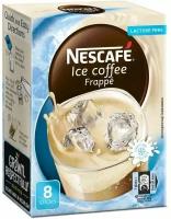 Кофейный напиток безлактозный Nescafe Ice Coffee Frappe (8 шт. по 14 г) 112 г (из Финляндии)