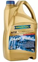 4L Atf 9Hp Fluid Трансмиссионное Масло Ravenol арт. 4014835873308