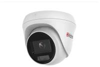 Видеокамера IP Hikvision HiWatch DS-I253L (4 mm) 4мм белый