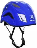 Каска для альпинизма Kailas Selma Ii EK202 M-XL electric blue