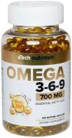 Омега 3 6 9 рыбий жир 240 капсул aTech nutrition