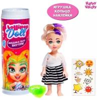 Happy Valley Куколка-сюрприз Lollipop doll с татуировками, микс