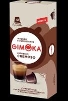 Капсулы формата Nespresso Classic, Gimoka Cremoso, 10 капсул