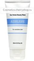 Christina Sea Herbal Beauty Mask Azulene (Противовоспалительная маска для чувствительной кожи), 60 мл