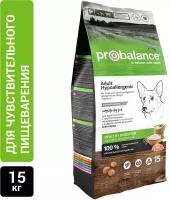 Probalance д/собак Hypoallergenic, мешок 15 кг