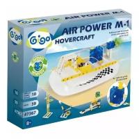 Конструктор Gigo Green Energy 7367-CN Air Power M-1