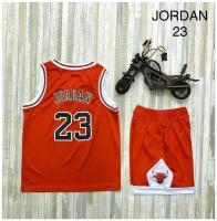 Баскетбольная форма "Bulls Jordan 23"