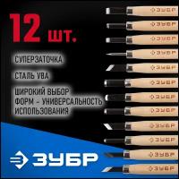 Резцы ЗУБР 18375-H12 эксперт фигурные профессиональные, 12шт