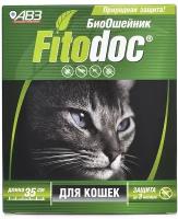 Ошейник Авз (агроветзащита) АВЗ FITODOC репеллентный, защита от блох до 3 мес. и клещей до 5 недель, для кошек на основе эфирных масел, 35 см