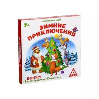 Набор настольных игр Лас Играс Новогодние приключения