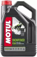 MOTUL Масло Моторное 2t Motul Snowpower Полусинтетическое 4 Л 105888