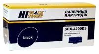 Hi-Black Scx-d4200a Картридж для Scx-4200, (3000 стр.) с чипом