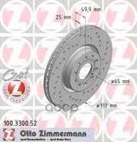 Диск Торм. пер. Zimmermann арт. 100.3300.52