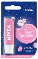 Бальзам для губ Nivea "Жемчужное сияние", Увлажнение 24 часа, 4,8 г