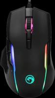 Мышь проводная Marvo G945, с подсветкой RGB