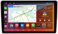 Штатная магнитола Canbox H-Line 2K 4180-9-1710 для Nissan Murano (Z50) (2002-2008) на Android 10 (4G-SIM, 4/32, DSP, QLed)