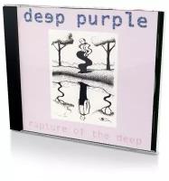 Deep Purple - Rapture Of The Deep