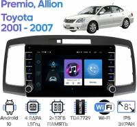 Штатная магнитола Wide Media Toyota Premio/Allion 2001 - 2007 / Android 9, 8 дюймов, WiFi, 2/32GB, 4 ядра