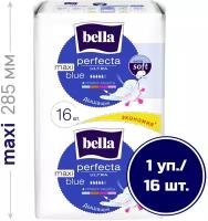 Прокладки женские bella Perfecta Ultra Maxi Blue, 16 шт