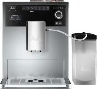 Кофемашина Melitta Caffeo CI E 970-101, серебро