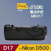 Батарейный блок Nikon MB-D17 (для D500)