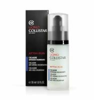 COLLISTAR Восстанавливающий концентрат для мужчин Collagen Anti-wrinkle Regenerating 30 ml