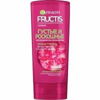 Бальзам-ополаскиватель Garnier Fructis, Густые и роскошные, 200 мл (C5134604/C5134603/C5134600)