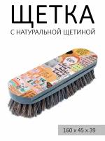 Щетка для полировки и чистки обуви, натуральная щетина, 16 см с принтом "Милые стикеры" зеленая