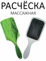 Расческа для волос массажная Hair Care с принтом "Лист в макро" белая