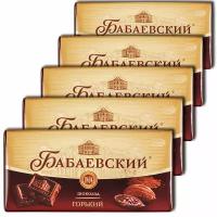 Шоколад Бабаевский "Горький", темный шоколад, 90 г, 5 шт