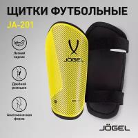 Щитки футбольные Jögel Ja-201, черный размер L