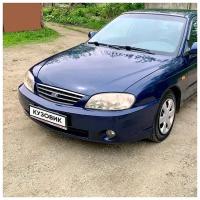 Бампер передний в цвет кузова Kia Spectra Киа Спектра 6B - SLATE BLUE METALLIC CLEARCOAT - Синий