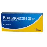 Вальдоксан таб. п/о плен., 25 мг, 28 шт