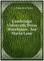 Cambridge University Press Warehouse, Ave Maria Lane