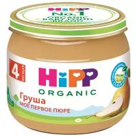 Пюре HiPP груша (с 4 месяцев) 80 г, 1 шт