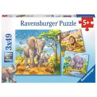 Набор пазлов Ravensburger Животные саванны (08003)