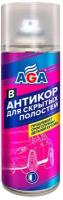 AGA Антикор для скрытых полостей (520ml), шт